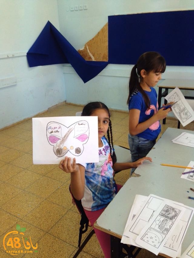 markaz yaffa qor2a (14).jpg